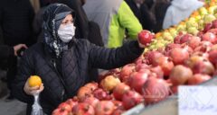 تعطیلی تمامی میادین و بازارهای میوه و تره‌بار در روز ۲۲ بهمن ماه