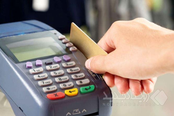 ۴ مرحله کالابرگ رفع سوء تغذیه به صورت یکجا شارژ شد