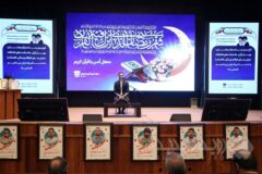 برگزاری محفل انس با قرآن کریم و مراسم تودیع و معارفه فرمانده بسیج در ذوب‌آهن اصفهان