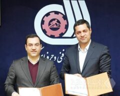 انعقاد تفاهم‌نامه همکاری سازمان آموزش فنی‌وحرفه‌ای کشور و شرکت صبا فولاد خلیج فارس