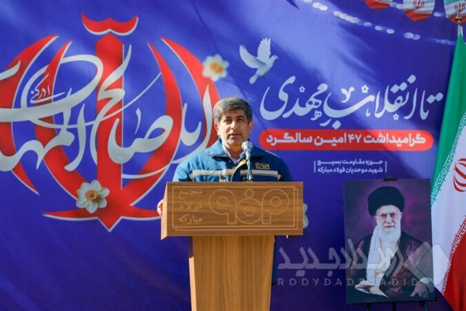 تمرکز مدیران فولاد مبارکه بر کار مؤثرِ دوبرابری و توجه ویژه به کارکنان/ ثبت عملکرد مثبت در همه شاخص‌های تولیدی