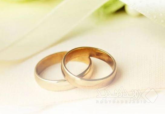 پرداخت بیش از ۶,۷۰۰ میلیارد ریال تسهیلات ازدواج در بهمن ماه سال جاری توسط بانک رفاه کارگران