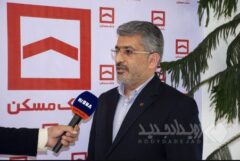 مدیران ارشد بانک مسکن بر رفع موانع جهت راه‌اندازی مجدد شعب آسیب‌دیده حوادث اخیر تأکید دارند