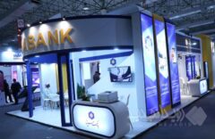 حضور پر رنگ بانک سینا در هفتمین نمایشگاه تخصصی نفت، گاز و پتروشیمی