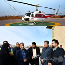 مجتمع پتاس اورژانس هوایی را به خُوروبیابانک آورد/ گامی ماندگار در سلامت مردم خوروبیابانک