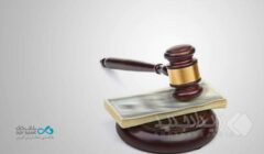 نرخ حق‌الوکاله بانک دی در سال ۱۴۰۵