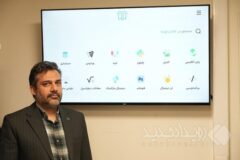 یادگیری مستمر کلید رشد بهره‌وری سازمانی است