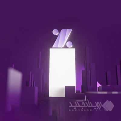 خیز بانک اقتصادنوین برای افزایش سرمایه ۳۱ درصدی