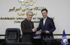توافق‌نامه همکاری چادرملو و دانشگاه امیرکبیر با تمرکز بر هوش مصنوعی