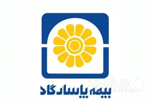 بیمه پاسارگاد به‌ عنوان الگوی رشد پایدار؛ درس‌هایی برای تنظیم‌گری بازار بیمه در شرایط تورمی