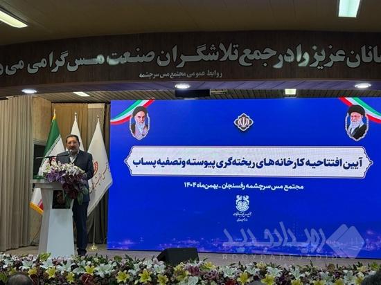 رشد اقتصاد ملی با توسعه صنایع فرآوری و تکمیل زنجیره ارزش