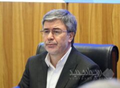 پیام مدیرعامل بیمه ایران به مناسبت فرا رسیدن چهل و هفتمین سالروز پیروزی انقلاب اسلامی