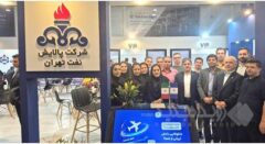 حضور قطب اقتصادی پایتخت در هفتمین نمایشگاه و همایش تخصصی حمایت از ساخت داخل در صنعت نفت، گاز،  پالایش و پتروشیمی