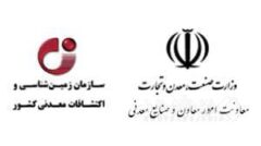 مشارکت الکترونیکی عمومی؛ دریافت دیدگاه‌های بخش خصوصی در طراحی مدل مشارکت اکتشاف منابع معدنی