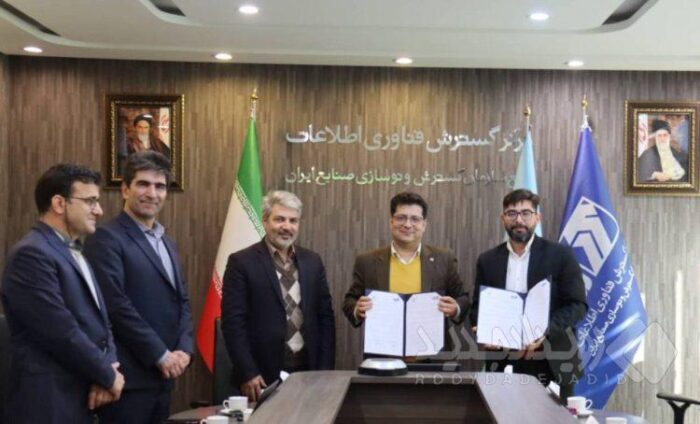 همکاری راهبردی در مسیر توسعه اکوسیستم دیجیتال و بازارهای بین‌المللی