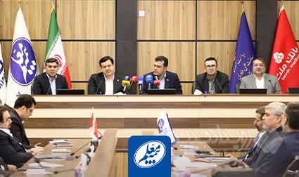 آینده بیمه با تبدیل خریدهای روزانه به سرمایه‌گذاری کلید خورد