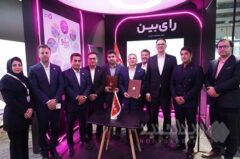 هم‌افزایی استراتژیک میان حوزه پولی و بانکی با دنیای ارتباطات و فناوری