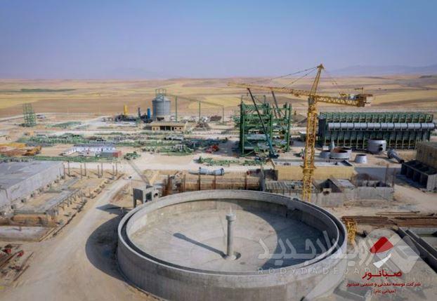 گزارش پیشرفت ماهانه پروژه آهن اسفنجی بیجار – بهمن ۱۴۰۴/ تحقق ۶۳.۱ درصد پیشرفت فیزیکی