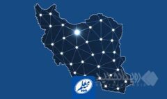 انتخاب هفت مدیر بیمه معلم در شورای هماهنگی شرکت‌های بیمه در استان‌ها