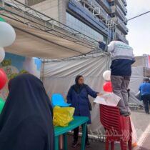 تشریح اقدامات مدیران و کارشناسان ادارات HSE مناطق و نواحی شهرداری تهران در مراسم جشن پیروزی انقلاب اسلامی ایران