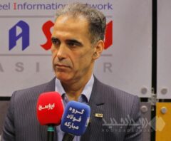 نقش مؤثر گروه فولاد مبارکه در رشد ۸.۱ درصدی تولید فولاد ایران طی ۱۰ ماهه ۱۴۰۴