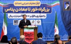 آغاز اجرای ۱۳۰ کیلومتر طرح راهسازی در خور و بیابانک با اعتبار بیش از ۵ همت