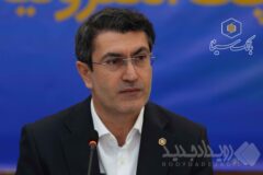 پیام تبریک مدیرعامل بانک سینا به مناسبت چهل و هفتمین سالگرد پیروزی انقلاب شکوهمند اسلامی