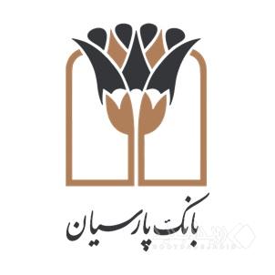 درج اوراق گواهی اعتبار مولد (گام) بانک پارسیان با نماد ”اگ۰۵۱۰۵۴“
