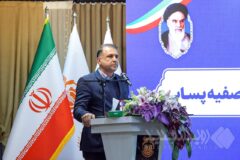 تحول نهادی، توسعه زنجیره مس را سرعت می‌بخشد