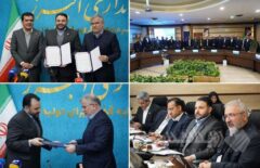 آغاز فصل نوین توسعه، با امضای تفاهم‌نامه بانک شهر و استانداری البرز
