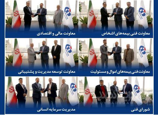 ترکیب مدیریتی ستاد مرکزی بازآرایی شد