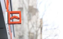 بخش دیگری از املاک مازاد بانک مسکن به فروش می‌رسد