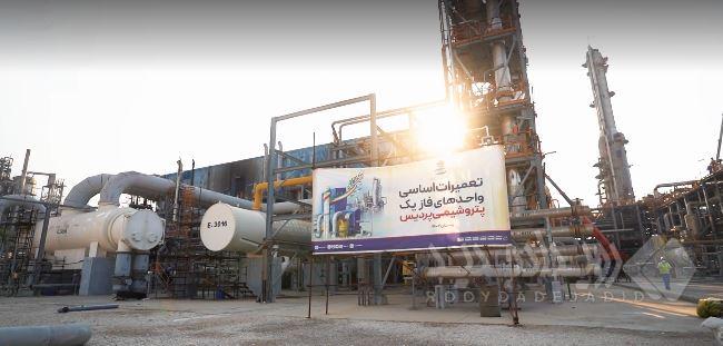 تعمیرات اساسی فاز یک پتروشیمی پردیس؛ تجربه و توان داخلی فراتر از چالش‌ها