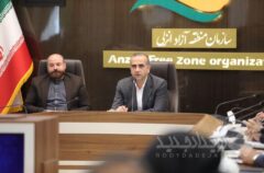 تغییر چهره منطقه با برنامه‌های بلندمدت گردشگری / تمرکز بر کیفیت خدمات نوروزی و مدیریت ترافیک