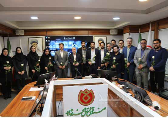 تجلیل از کارکنان فنی و مهندسی صندوق قرض‌الحسنه شاهد