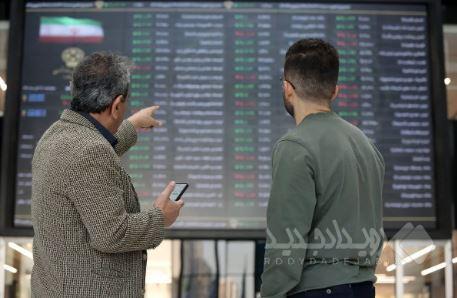 نحوه فعالیت بورس در نخستین روز کاری امسال اعلام شد