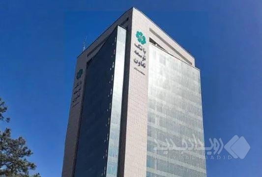 بازدید میدانی مدیرعامل و اعضای هیئت‌مدیره بانک توسعه تعاون از خدمت‌رسانی شعب سراسر کشور
