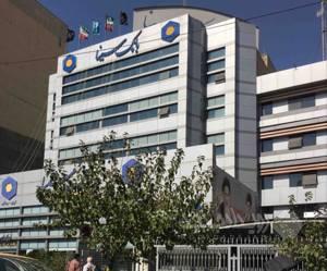 فهرست شعب فعال بانک سینا در روزهای ۸ تا ۱۱ فروردین ۱۴۰۵