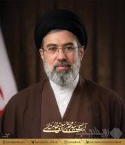 پیام شرکت تامین سرمایه تمدن در پی انتخاب آیت‌الله سید مجتبی خامنه‌ای حفظه الله به عنوان رهبر انقلاب
