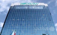 لبیک مدیران و کارکنان بیمه دی پیام رهبر انقلاب در خصوص درمان جانبازان جنگ تحمیلی آمریکایی صهیونی