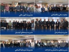 ارائه خدمات پایدار در شعب سراسر کشور