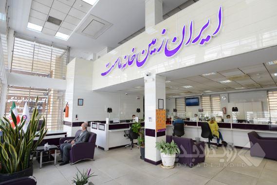 سرویس تمدید خودکار تاریخ انقضای کارت های منقضی شده بانک ایران زمین فعال شد