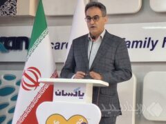 مجمع سالیانه شرکت پاکسان برگزار شد / تخصیص سود ۳۰ ریالی در مجمع عادی سالانه شرکت پاکسان