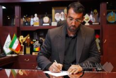 پیام تبریک و بیعت شهردار منطقه۹ به مناسبت انتخاب سومین رهبر پیشوای مسلمین جهان