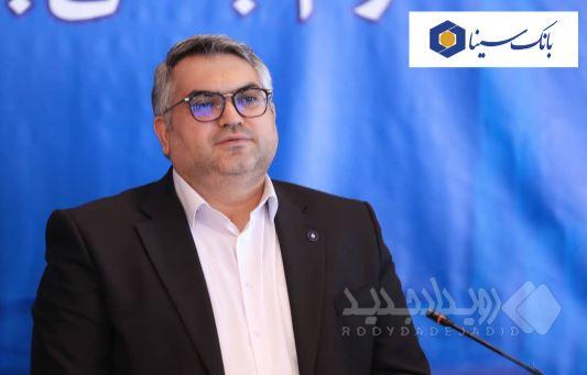 بازدید رئیس هیأت‌مدیره بانک سینا از برخی شعب کشیک و گفتگو با کارکنان