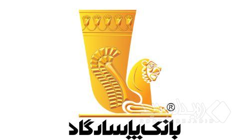 تمدید خودکار کارت‌های بانک پاسارگاد