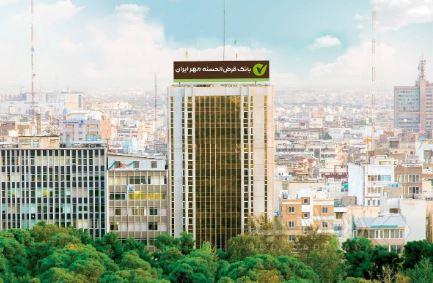 موافقت سهامداران با افزایش سرمایه بانک مهر ایران به ۲۲ همت