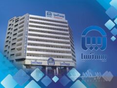 پروانه نمایندگی های شرکت تا ۲۰ فروردین ۱۴۰۵ تمدید شد