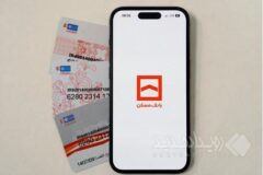 سقف خرید با رمز دوم ثابت افزایش یافت/ پاسخ بانک مسکن به نیاز مشتریان
