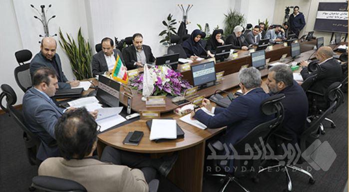 مجمع سالیانه تامین سرمایه تمدن برگزار شد؛ شناسایی ۴۳٫۷۲۵ میلیارد ریال سود خالص